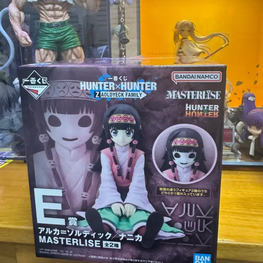 [BUNJANG] Ichiban Kuji Hunter x Hunter Nanika Sealed Figure / [미개봉 현물] 제일복권 헌터헌터 나니카