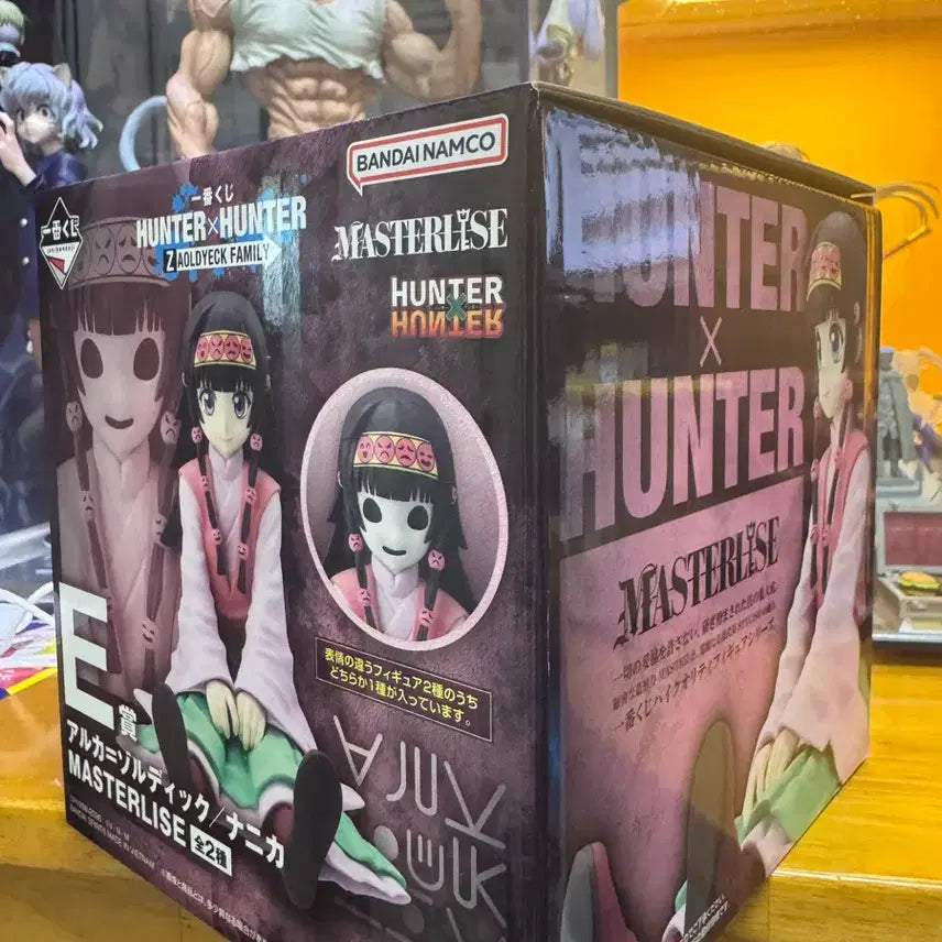 [BUNJANG] Ichiban Kuji Hunter x Hunter Nanika Sealed Figure / [미개봉 현물] 제일복권 헌터헌터 나니카
