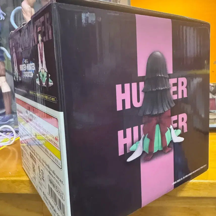 [BUNJANG] Ichiban Kuji Hunter x Hunter Nanika Sealed Figure / [미개봉 현물] 제일복권 헌터헌터 나니카