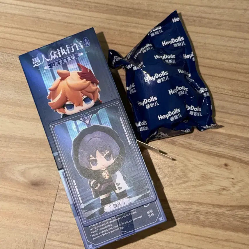 [BUNJANG] The Arlecchino Wanderer Scaramouche Secret Action Figure / 우인단 피규어 방랑자 스카라무슈 산병 시크릿