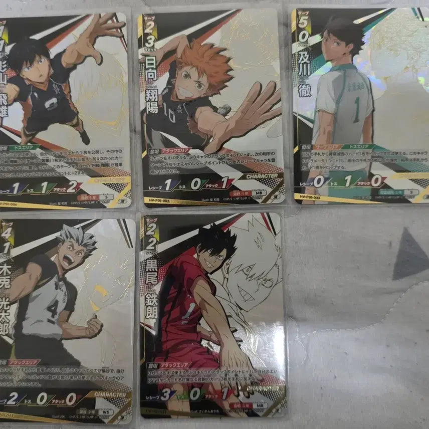 [BUNJANG] Haikyuu!! Karasuno High Break Cards - Itadaki Grade / 장당 / 내용 필독) 하이큐 바보카 break 1, 2 이타다키 등급
