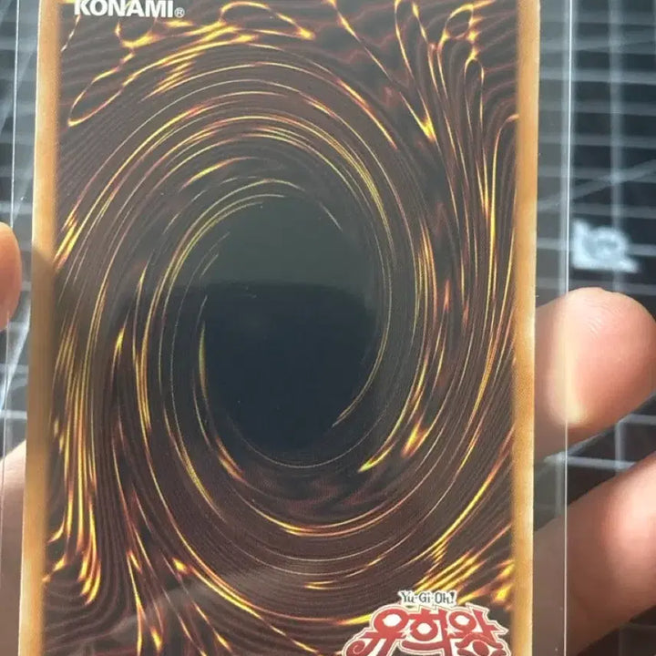 [BUNJANG] Yu-Gi-Oh! Damage Polarizer / 유희왕 데미지 폴러라이저