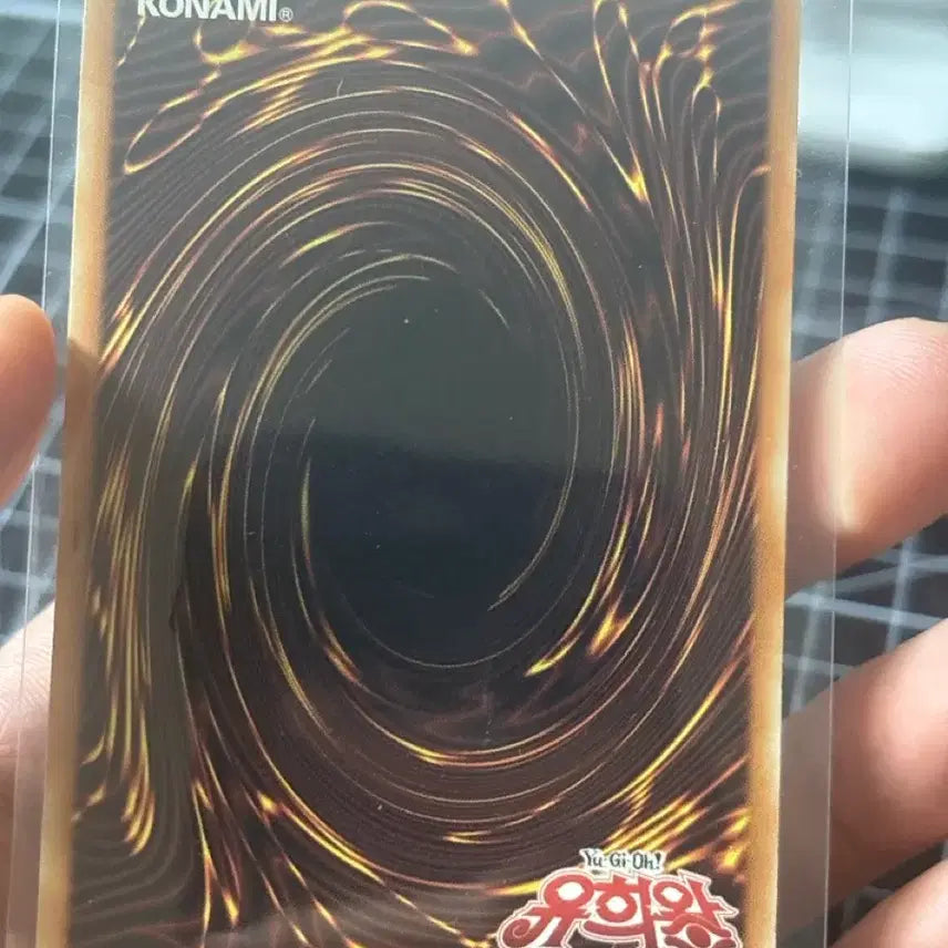 [BUNJANG] Yu-Gi-Oh! Burst Stream Dragon Ultimate Rare / 유희왕 속사포 드래곤 울레
