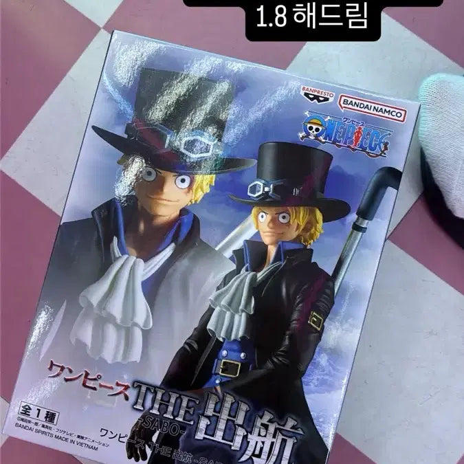 [BUNJANG] One Piece Sabo Figure / 원피스 사보