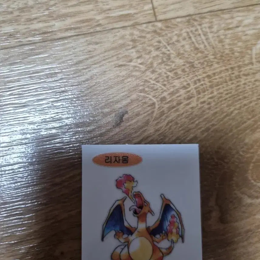 [BUNJANG] Pokemon Charizard Sticker / 포켓몬스터 리자몽 스티커