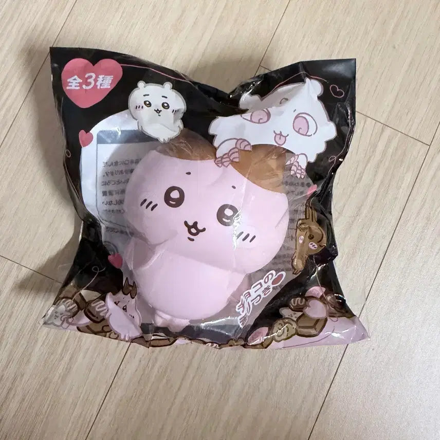 [BUNJANG] Hachiwara Valentine&