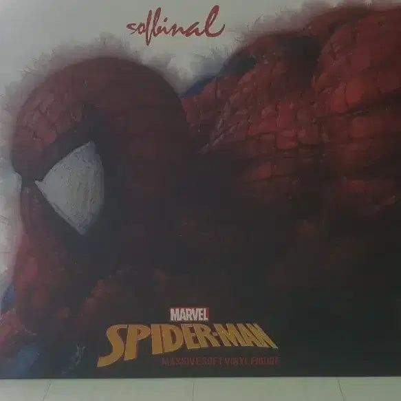 [BUNJANG] Sentinel Sofubi Vinyl Spider-Man Figure / 센티넬 소프비날  스파이더맨
