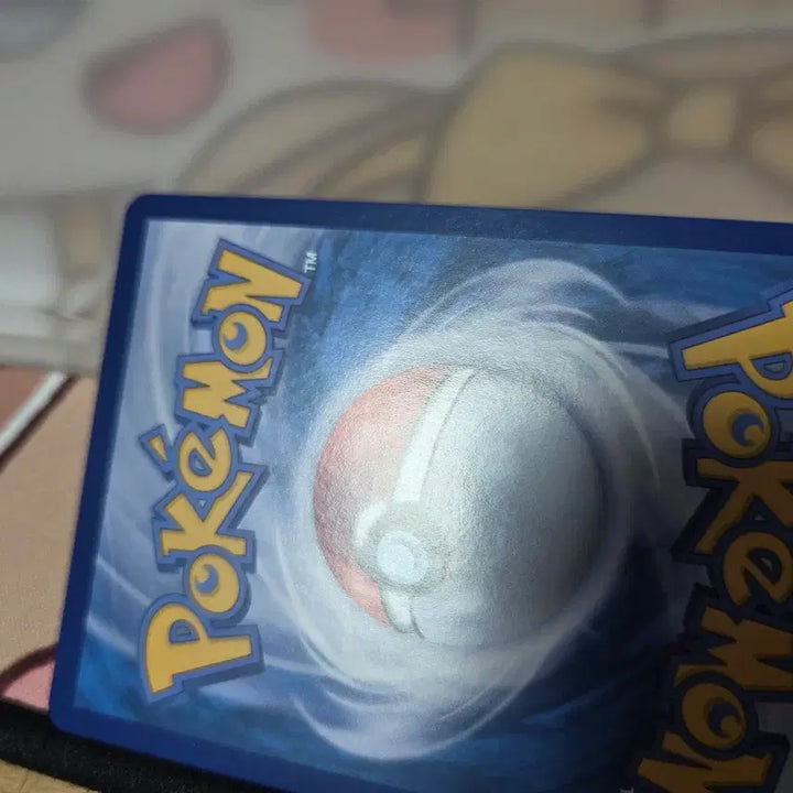 [BUNJANG] Pokemon 151 Venusaur AR Holo Card / 포켓몬 151 이상해풀 AR 판매합니다.