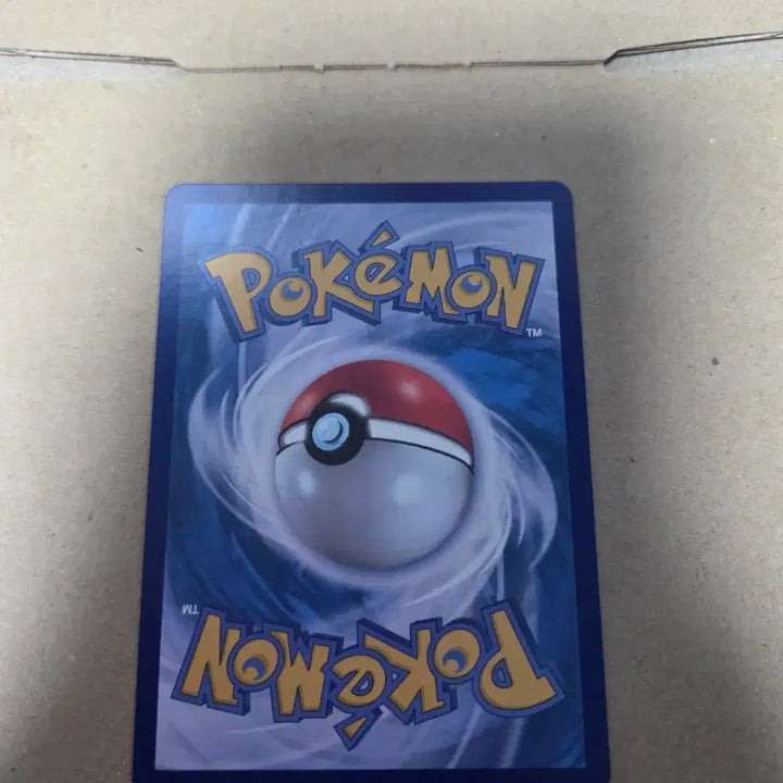 [BUNJANG] Pokemon 151 Venusaur AR Holo Card / 포켓몬 151 이상해풀 AR 판매합니다.