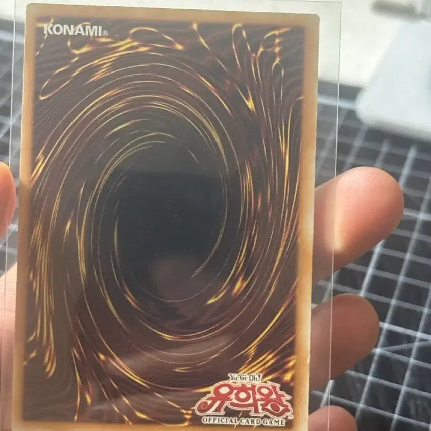 [BUNJANG] Yu-Gi-Oh! Mist Body Blue-Eyes Ultimate Dragon Ultra Rare / 유희왕 미스트 바디 울레 퍼에