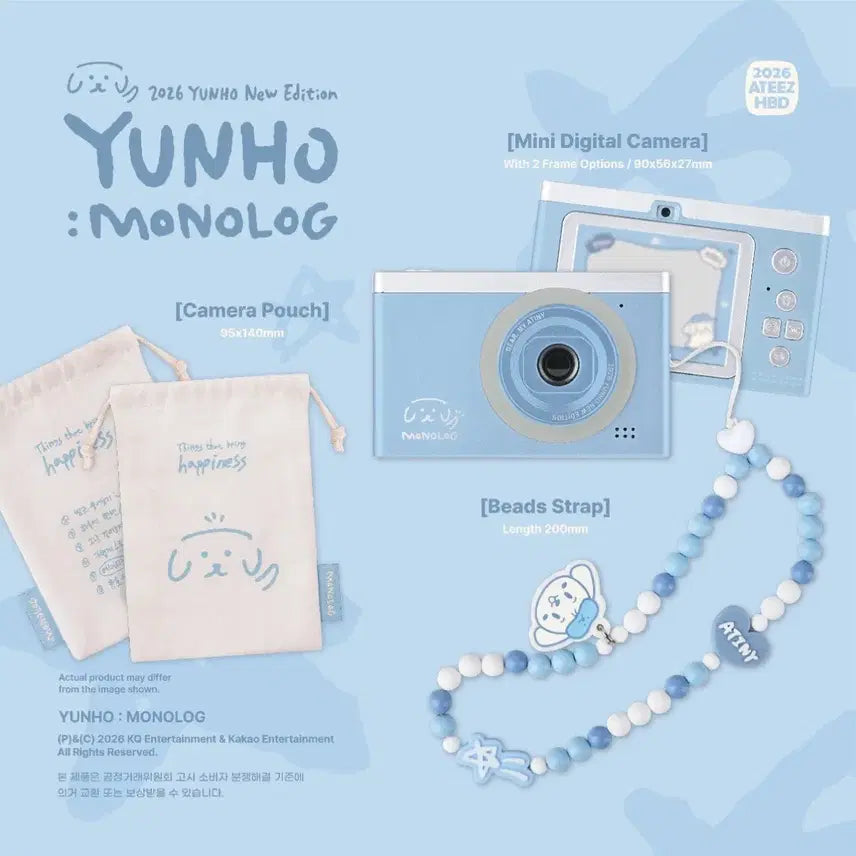 [BUNJANG] ATEEZ Yunho Birthday MD Photo Card (Sealed) / ateez 에이티즈 윤호 생일 MD 디카 미개봉 양도