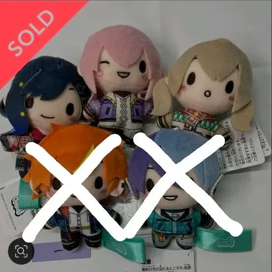[BUNJANG] Project Sekai Crane Plush Toy - Mirai, Kohane, Luka / 프세카 비배스 크레인 누이 공구 소분