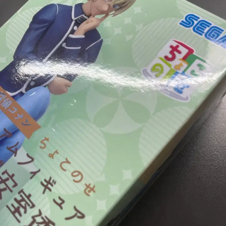 [BUNJANG] Detective Conan Amuro Tooru Choconoes Sega Figure (Sealed) / 코난 아무로  안기준 초코노세 세가 피규어 (미개봉)