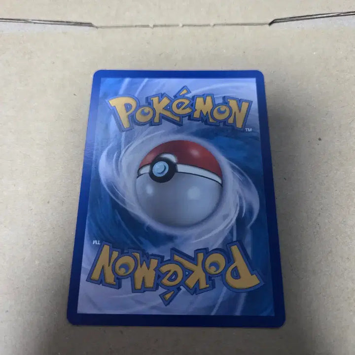 [BUNJANG] Pokemon Pumpking EX SR Holo Card / 포켓몬 펌킨인 ex SR 판매합니다.