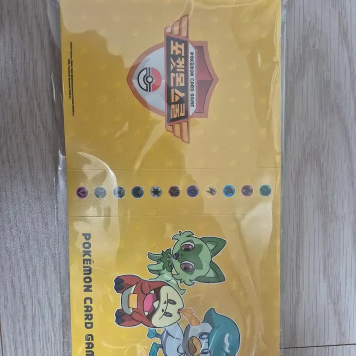 [BUNJANG] Pokemon School Eevee Promo Goods Bundle (Sealed) / 포켓몬 스쿨 이브이 프로모 굿즈 미개봉 새상품 일괄