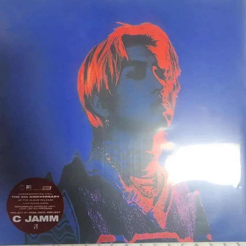 [BUNJANG] Kino "Round 1 : Hallucination" LP / 킁 lp