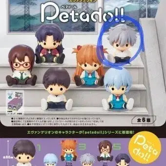 [BUNJANG] Evangelion Petal Doll Nagisa Kaoru Figure / 에반게리온 페타돌 나기사 카오루 피규어