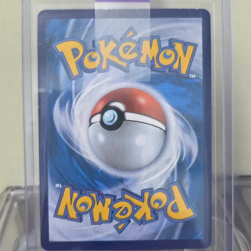 [BUNJANG] Pokemon Card Giratina V Special Edition / 포켓몬카드 기라티나 V 특일 팝니다