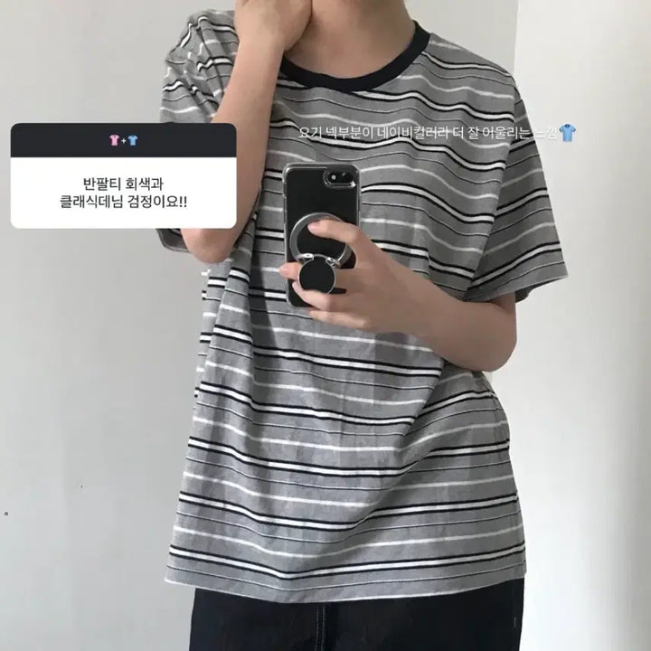[SOLD OUT] Yue project 올리 하프티 그레이