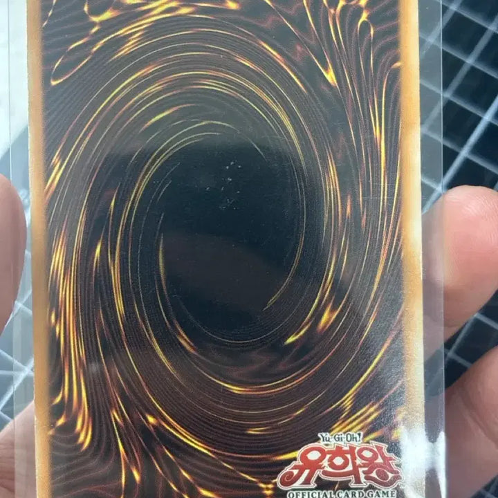 [BUNJANG] Yu-Gi-Oh! Solidarity Ultimate Rare Card / 유희왕 단결의 힘 울레