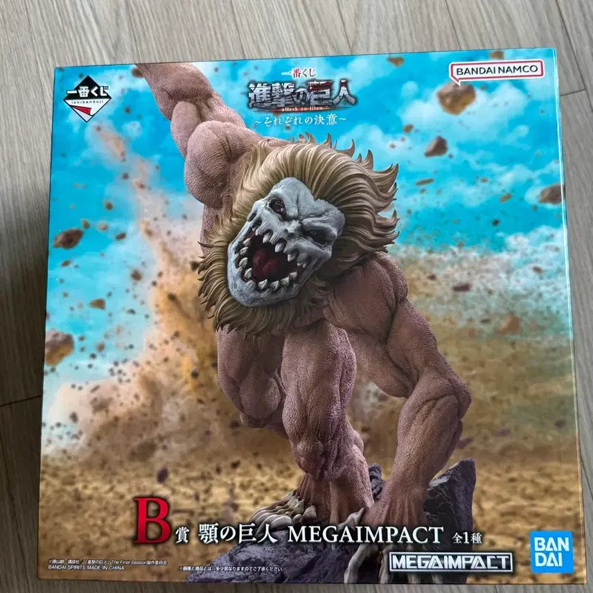 [BUNJANG] Attack on Titan Jaw Titan B Prize Unsealed Figure / 진격의거인 턱거인 B상 미개봉 새상품 현물
