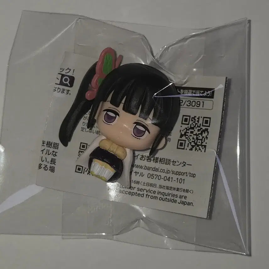 [BUNJANG] Demon Slayer Shinobu Kocho Gacha Figure / 귀멸의 칼날 코쵸우 시노부 피규어 가챠