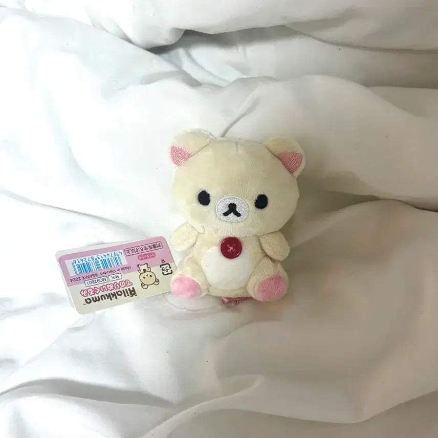 [BUNJANG] San-X Korilakkuma Tenori Doll / 산엑스 코리락쿠마 테노리인형