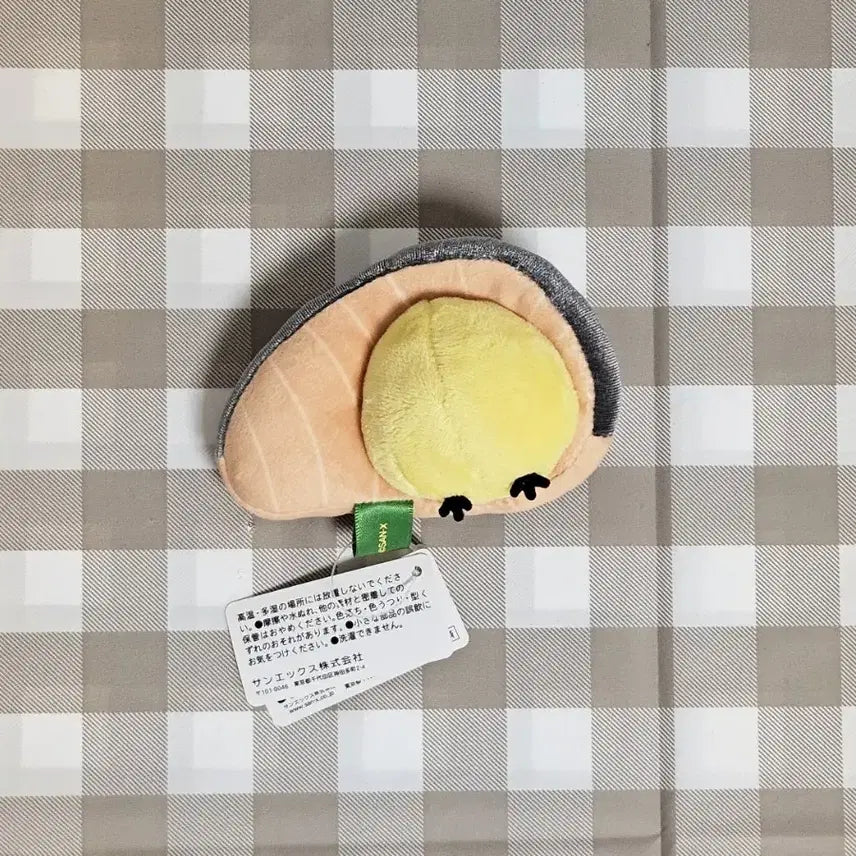 [BUNJANG] Kiiroitori Super Tenori Plush / 키이로이토리 슈퍼 테노리누이구루미 연어