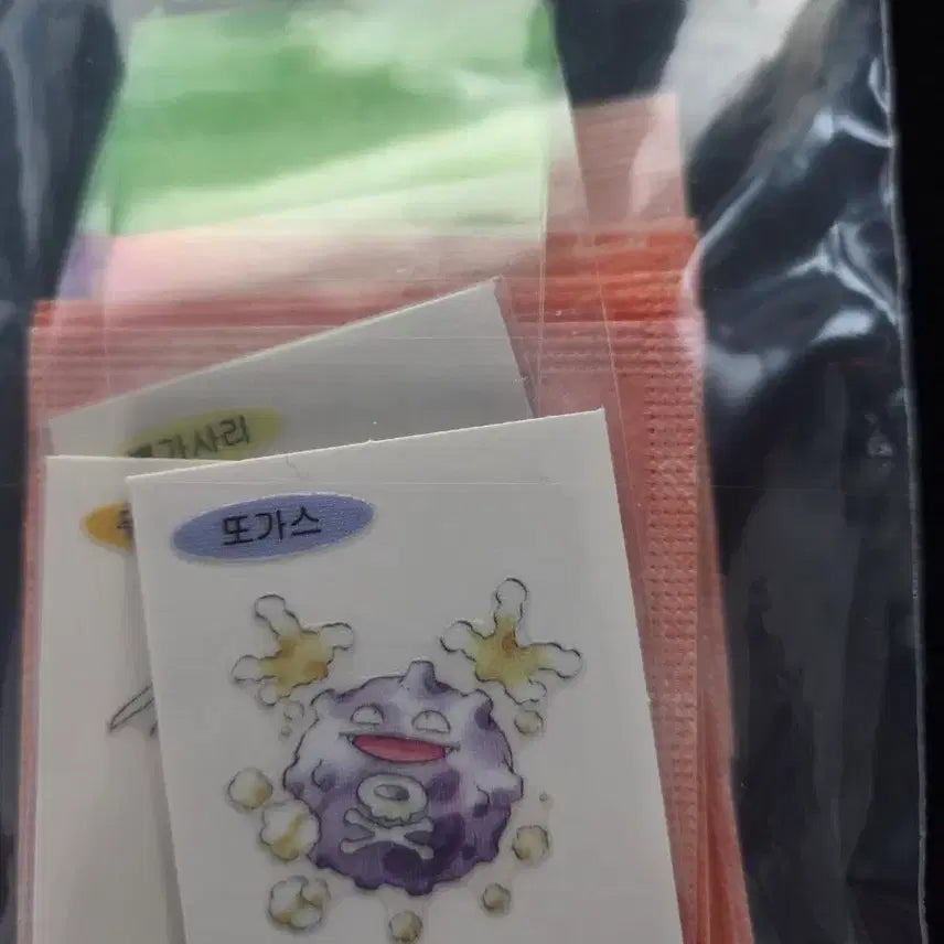 [BUNJANG] 30th Anniversary Pokemon Sticker Bundle / 30주년 아트워크 띠부씰 총 30개 일괄 판매