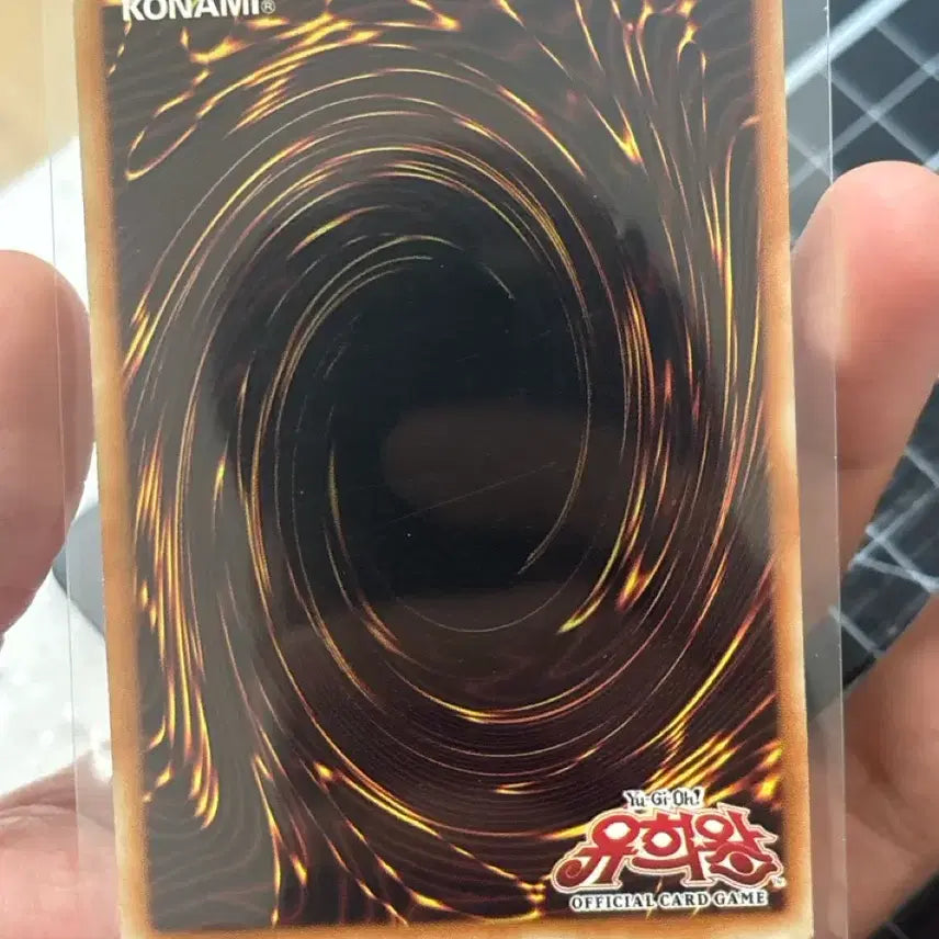 [BUNJANG] Yu-Gi-Oh! Dimensional Shifter Super Rare / 유희왕 차원합성사 슈레 퍼에