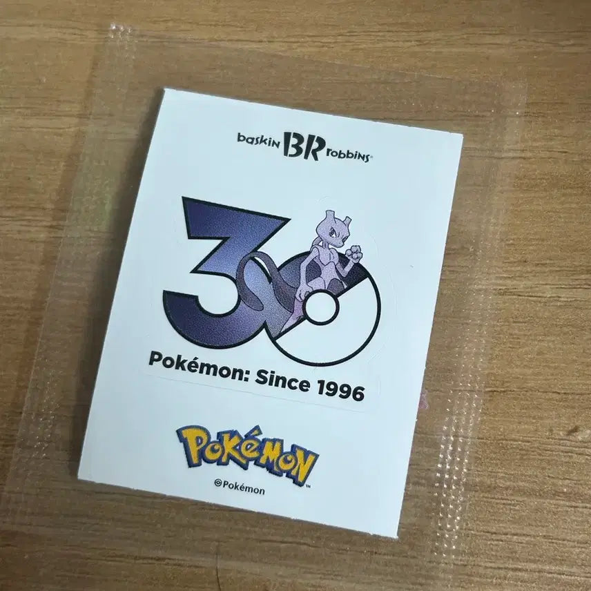 [BUNJANG] Baskin Robbins Pokemon Mewtwo Sticker / 배스킨라빈스 포켓몬스터 뮤츠 스티커 띠부씰