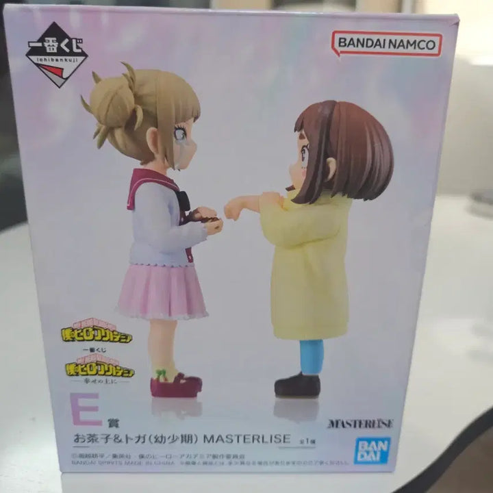 [BUNJANG] My Hero Academia Ochaco Uraraka E Prize Figure / 택포8.5)토카 우라라카 E상
