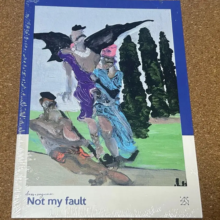[BUNJANG] dress &amp; sogumm Not My Fault CD / dress 드레스 &amp; sogumm 소금 - Not my fault cd