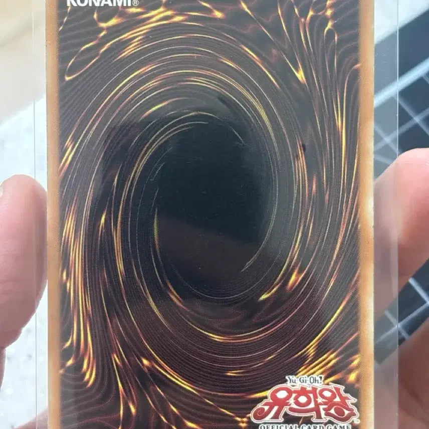 [BUNJANG] Yu-Gi-Oh! Honest Monster Card / 유희왕 어니스트 울레