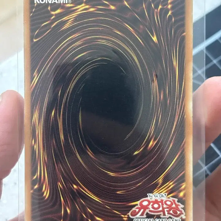 [BUNJANG] Yu-Gi-Oh! Honest Monster Card / 유희왕 어니스트 울레