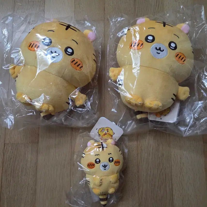 [BUNJANG] Nagano Market Tora Nuigurumi Kuji C &amp; D Prizes / 나가노마켓 토라 누이구루미 쿠지