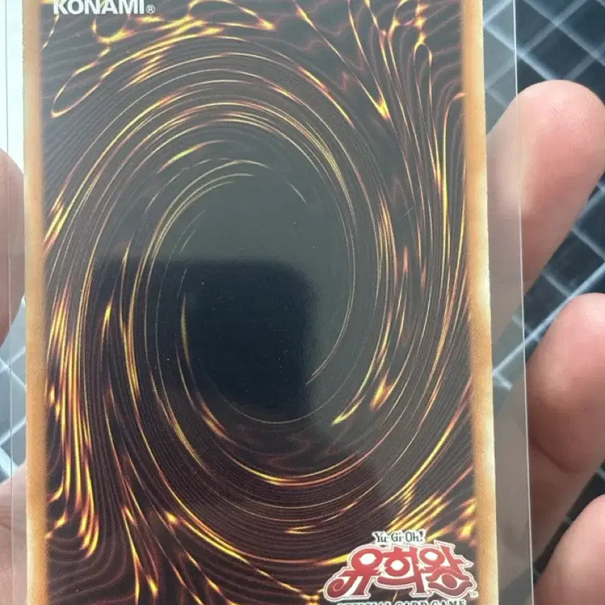 [BUNJANG] Yu-Gi-Oh! Ancient Gear Castle Super Rare / 유희왕 앤틱기어캐슬 슈레