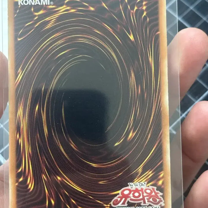 [BUNJANG] Yu-Gi-Oh! Ancient Gear Castle Super Rare / 유희왕 앤틱기어캐슬 슈레