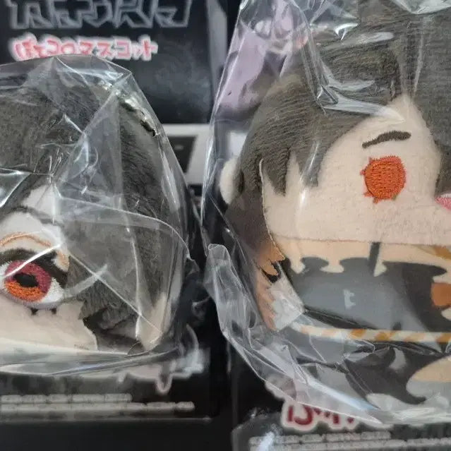 [BUNJANG] Vivy: Fluorite Eye&