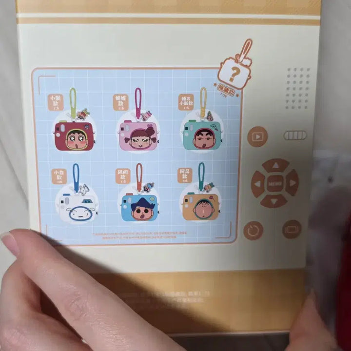 [BUNJANG] Crayon Shin-chan Mini Camera Bag Pouch / 짱구 파우치 카메라 미니백