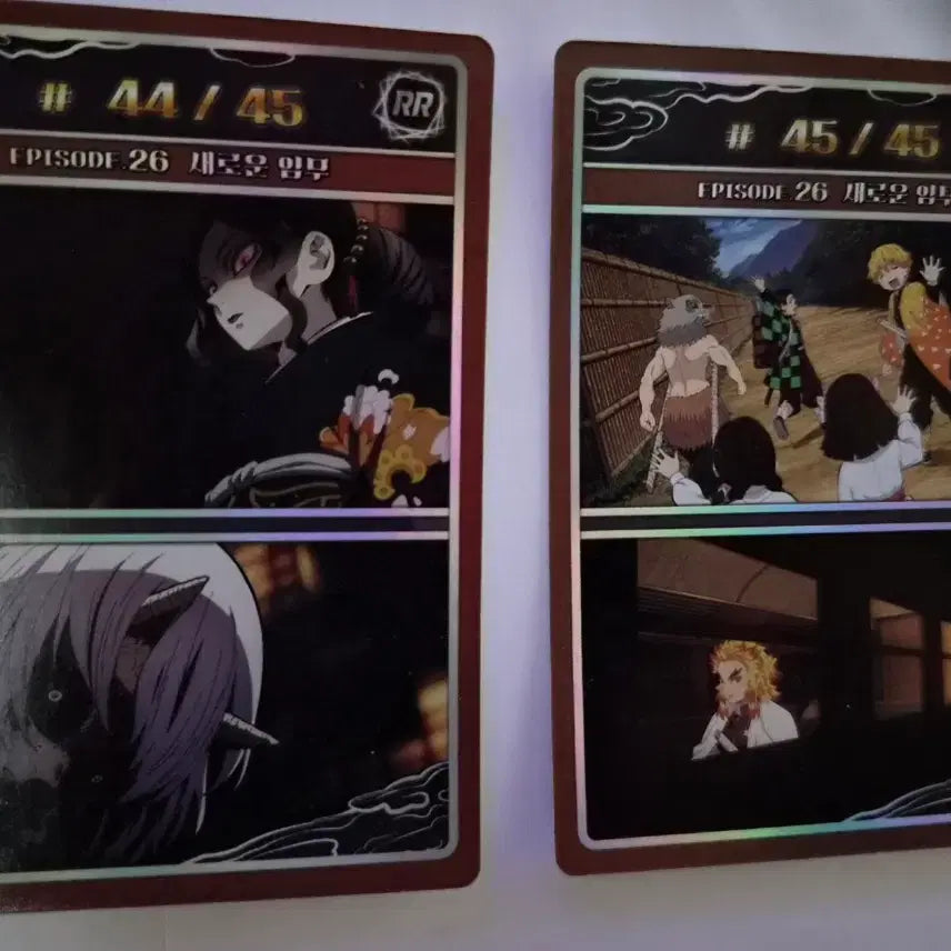 [BUNJANG] Demon Slayer Trading Card Bundle Set / 귀멸의 칼날 카드 일괄