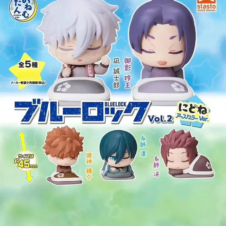 [BUNJANG] Blue Lock Itoshi Rin Onemutan &amp; Character Outing Figure Bundle Set / 블루록 이토시 린 오네무탄, 캬라쿠 외출 피규어 일괄