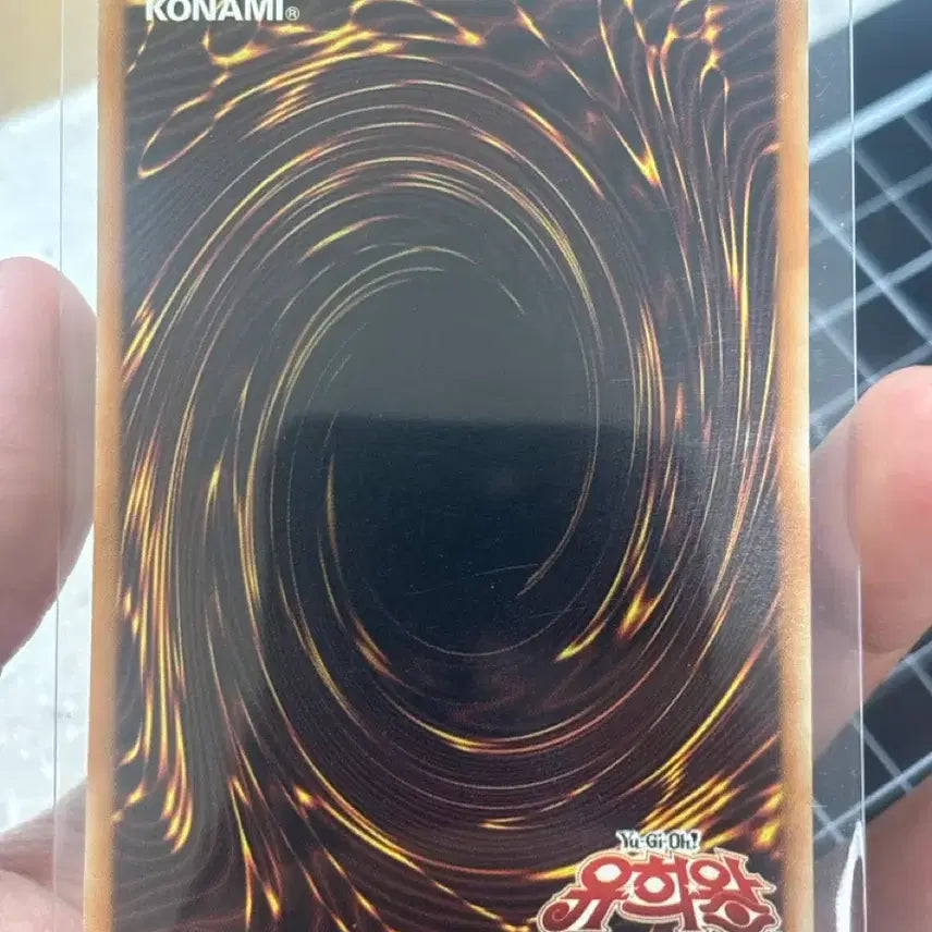 [BUNJANG] Yu-Gi-Oh! Nightmare&