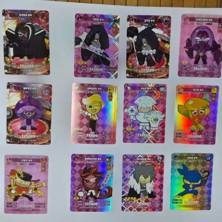 [BUNJANG] Cookie Run Kingdom Card Bundle Set / 쿠키런 킹덤 카드 일괄