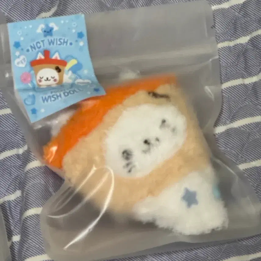 [BUNJANG] NCT WISH Yushi Bubble Cat Plush Bundle Set / 엔시티 위시 유우시 굿즈 버블냥 판매