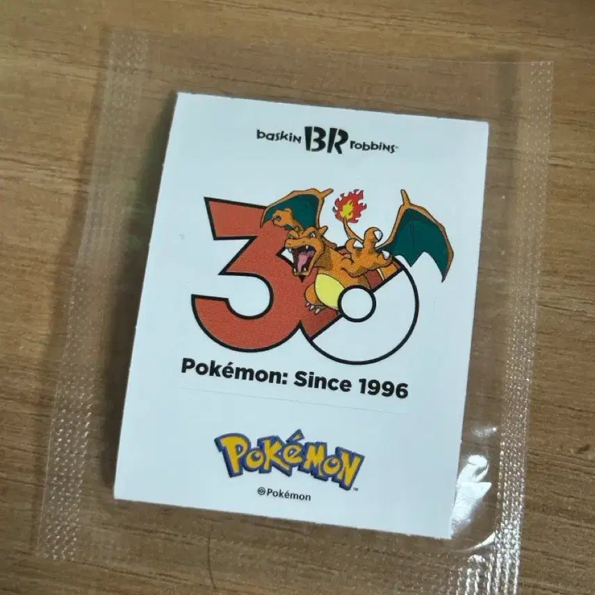 [SOLD OUT] 배스킨라빈스 포켓몬스터 리자몽 스티커