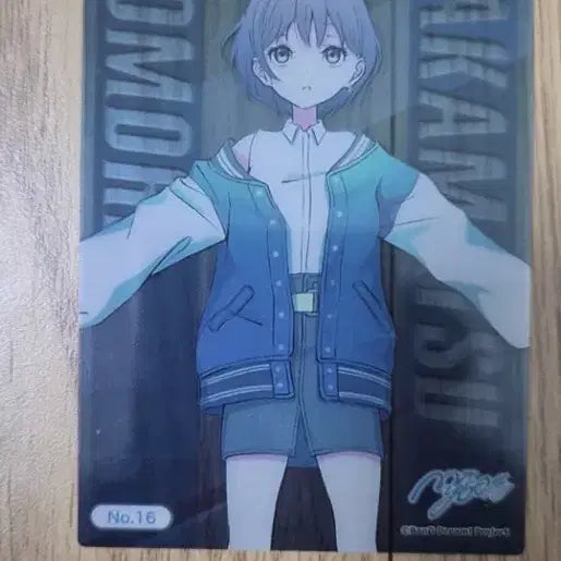 [BUNJANG] Takahashi Tomomi Card No. 16 / 타카하시 토모미 카드 No.16