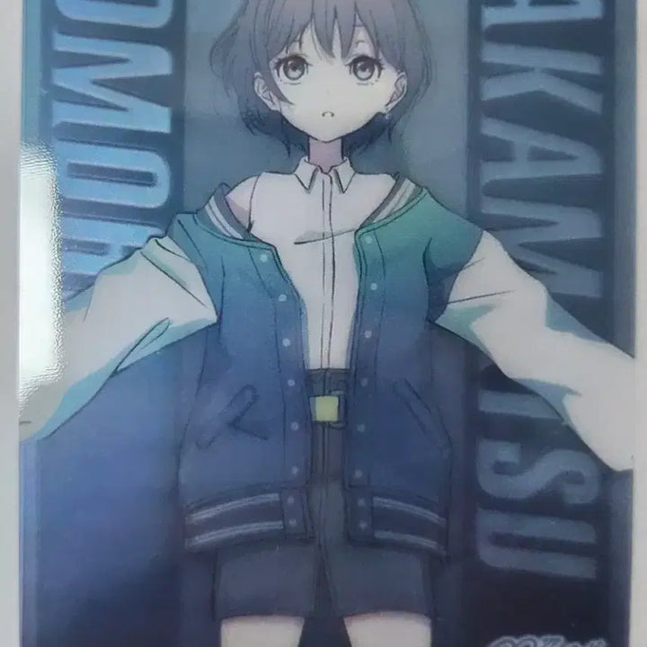 [BUNJANG] Takahashi Tomomi Card No. 16 / 타카하시 토모미 카드 No.16