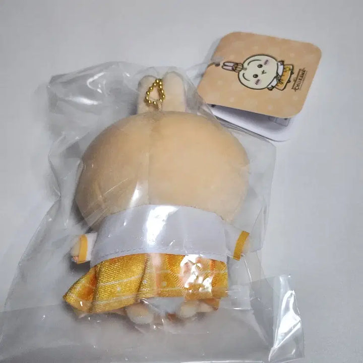 [BUNJANG] Chiikawa Usagi Korean Traditional Clothes Mascot / [개별]치이카와 우사기 한복 마스코트