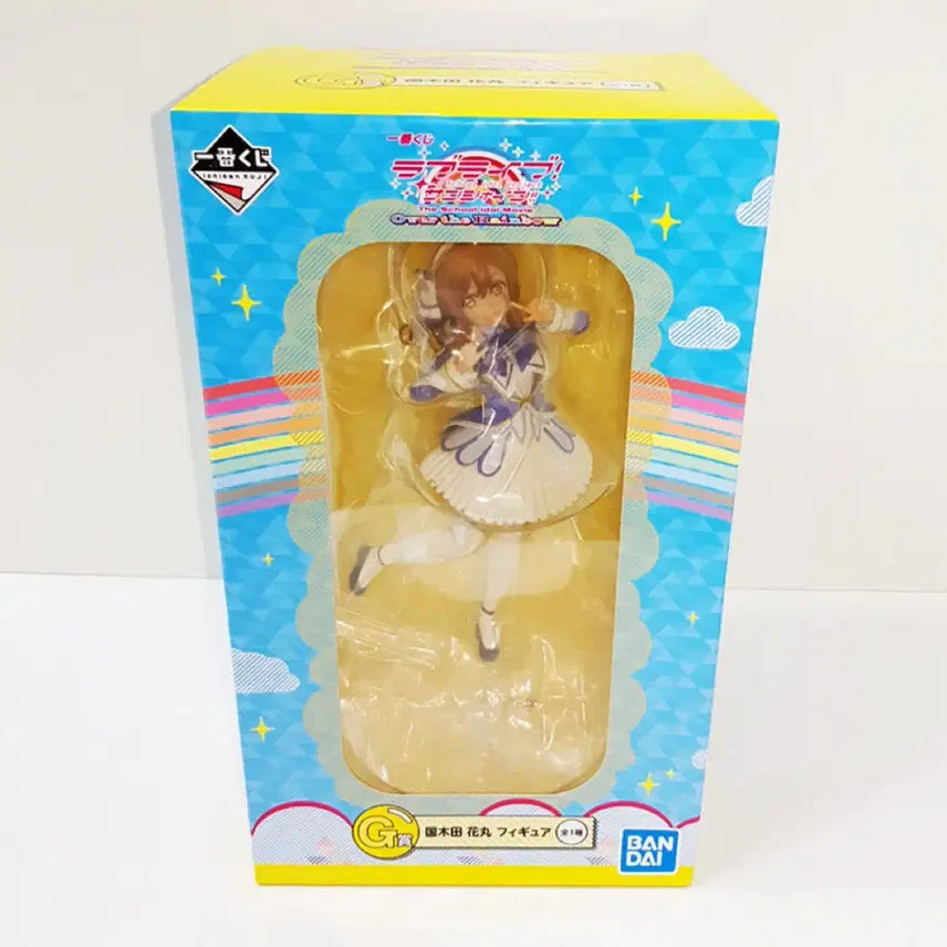 [BUNJANG] Bandai Love Live! Hanamaru Figure (Sealed) / 러브라이브! 반다이 하나마루 피규어 정품 미개봉